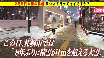 0010841_舌上射精 ぱんぱん ぶっかけなどが含まれている