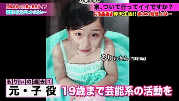 0010829_手マン 大量潮吹き 潮吹きなどが含まれている