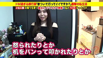 0010824_性奴隷 おもちゃ 口マンコなどが含まれている