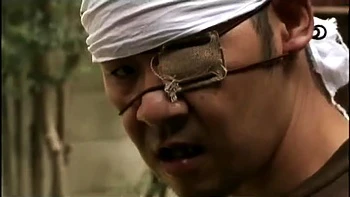 VYU587-WGUJWXERIF518049071