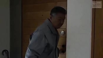 TJT236-FEROQRTGNP956742530