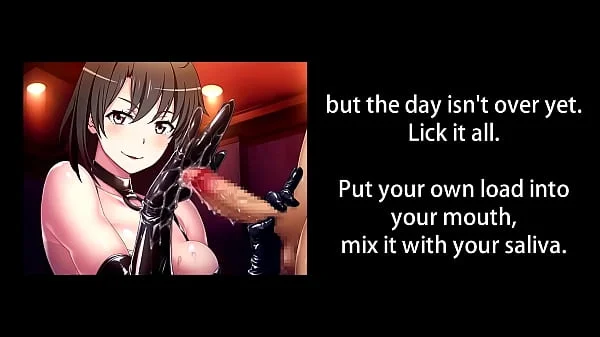 [FayGrey] Femdom Joi, Cei, Sissification, Hentai and Assplay. (No Toys Required)