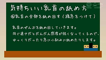0012386_セックス ボイン スレンダーなどが含まれている