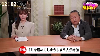 KMDHTUHWKMVBTPANMP52SONE738