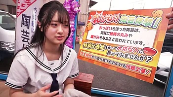 x3x602CF026F65CD38B61