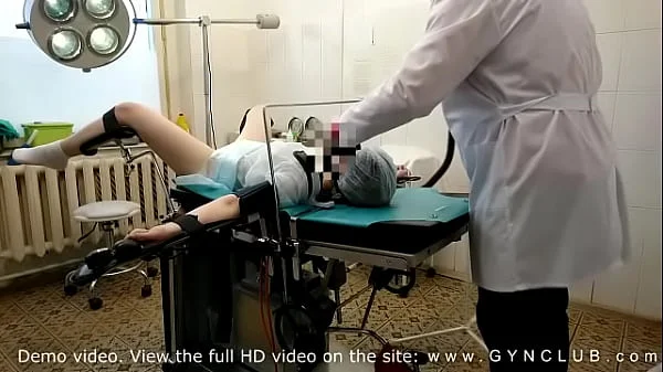 Amazing gyno exam