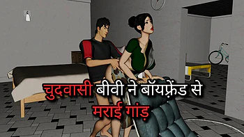 Desi Housewife Cheating on Husband with Boyfriend - Hot Hindi Sex Scene