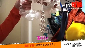 Miyu-28yr-ol-niimuraakari: Doggy, Big Tits  Amateur Porn