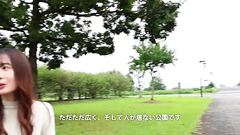 trchobokkichikubi-serino-352