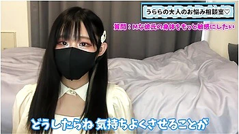 彼氏の身体を敏感にする方法 M男くんに効くs女ちゃんにおすすめな責め方教えます