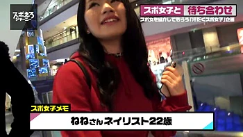 0011679_おもちゃ 巨乳 イキ潮などが含まれている