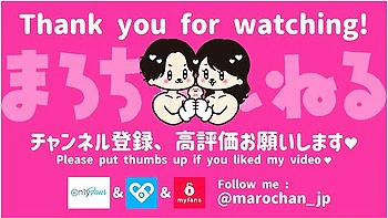 Amateuroutdoor Raw Fuck Mass Vaginal Cum Shot On The Balcony Japan Couple Individual Shooting Blowjob Handjob Big Tits Married Woman Underwear Marochannel