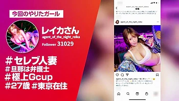 0011753_インモラル ディープキス 素人ナンパ ほか