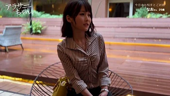 0011726_連続アクメ 素人 かわいいなどが含まれている