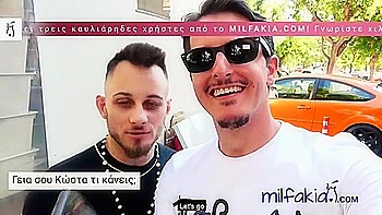 Gentle Doll At Hot Brunette