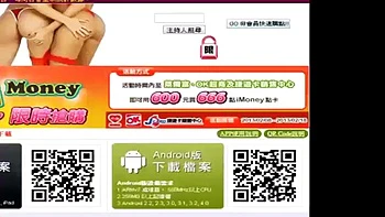 Big-beautiful-promiscuous-uncensored: Blowjob, Asian  Fuck Porn