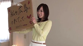 No I have zero money! Aim for Hiroshima! Part 1 Shiori Yamate by Caribbeancom: Big Tits, Handjob  Hd Porn Porn