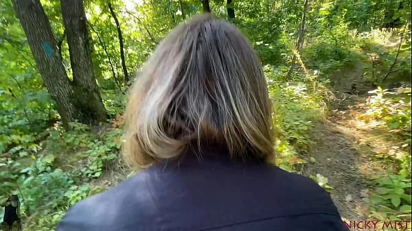 After classes I went to the woods with a colleague who had a video camera