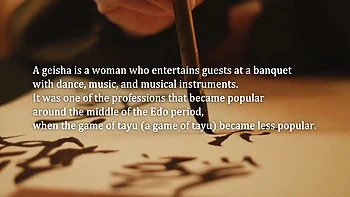 Hime Marie Geisha Threesome Hospitality