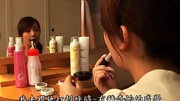 Japanese Asian Pussy Licked Fingered and