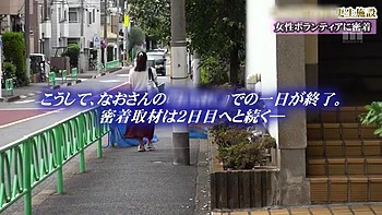 x1xC20E917150FF0D37BD