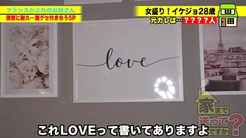 0010453_ディープキス 細身 えっちなどが含まれている