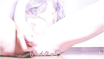 寸止めオtニー学校帰り発情ヌルヌルまんこ限界セルフ寸止めのから3回連続イキ素人/個人撮影