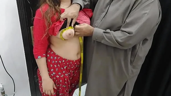 Desi indian Village Wife,s Ass Hole Fucked By Tailor In Exchange Of Her Clothes Stitching Charges Very Hot Clear Hindi Voice