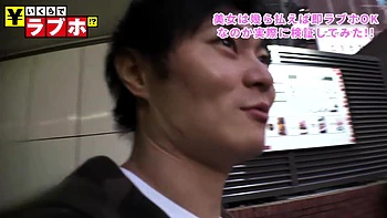 0010820_観察 騎乗位 手マンなどが含まれている