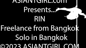 Engaging Rin at solo male dirt