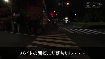 清楚な雰囲気の風俗嬢がエロいコスプレで男をリップ責めして秘密でチンポ挿入