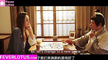 Fever Lotus - taiwanese clip