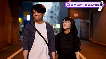 No The best blowjob from a slender beauty. Ejaculation in mouth. : Blowjob, Amateur  Babe Porn