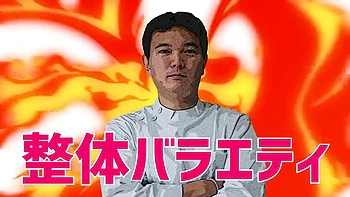 Massage: Pornhub, Asian  Fetish Porn