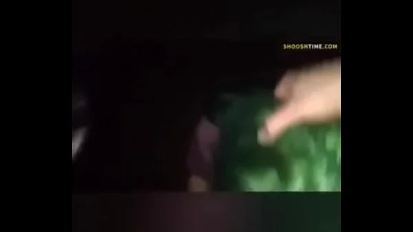 Amateur Compilation