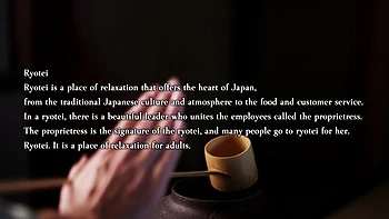 Kyoko Makise Japanese Style Intercourse Service By The Landlady