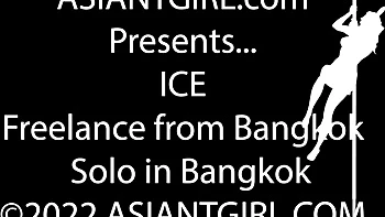 Grooby Girls featuring minx's solo movie