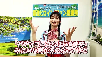 x2xE920689E11788EF171