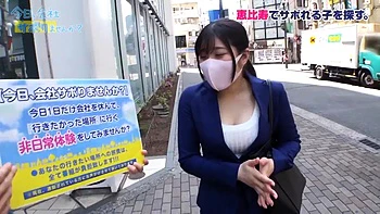 GO to Odawara with 1c08F cup office lady: Blowjob, Doggy  Amateur Porn