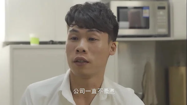 【国产】果冻传媒 国产AV 中文原创 / 妻子的谎言 91CM-031