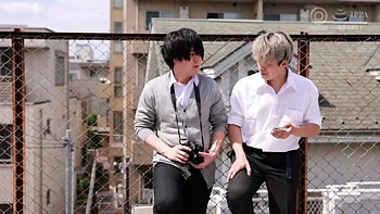 Coleguinha japonesa estuprada e traída